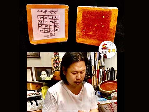 沖花涼肥皂